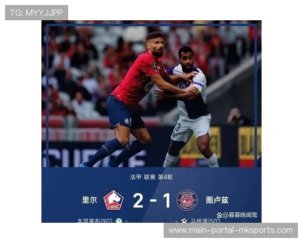 法甲赛季格局:巴黎登顶,欧战保级竞争